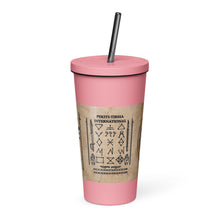 Load image into Gallery viewer, PTI LOGO, WEAPONS MAN &amp; CHART: Insulated tumbler with a straw.  20 oz. (600 ml) 5 Colors.