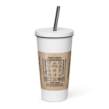 Load image into Gallery viewer, PTI LOGO, WEAPONS MAN &amp; CHART: Insulated tumbler with a straw.  20 oz. (600 ml) 5 Colors.