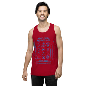 PTI Tank Top. Weapons and footwork patterns chart in blue ink