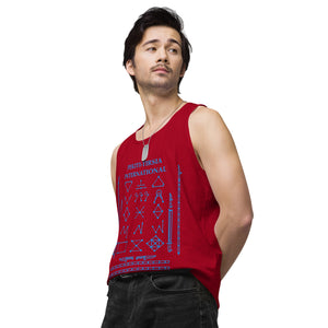 PTI Tank Top. Weapons and footwork patterns chart in blue ink