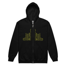 Load image into Gallery viewer, PTI WEAPONS MAN:  Heavy Blend Zip Hoodie. Yellow Ink.